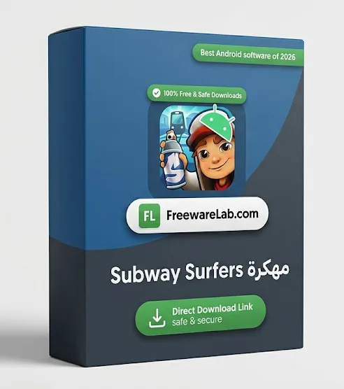 قم بتنزيل أحدث إصدار من لعبة Subway Surfers مهكرة مجاناً لأجهزة أندرويد 2026 - Free download for Android Games